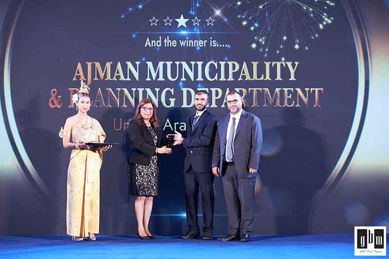 Ajaman Municipality